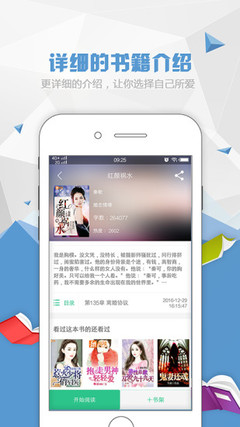 爱博app官方下载